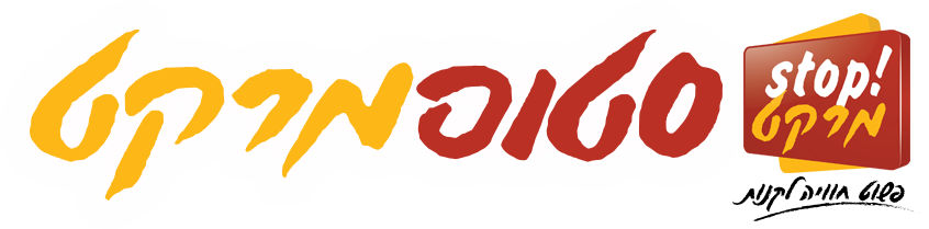 Stop Market